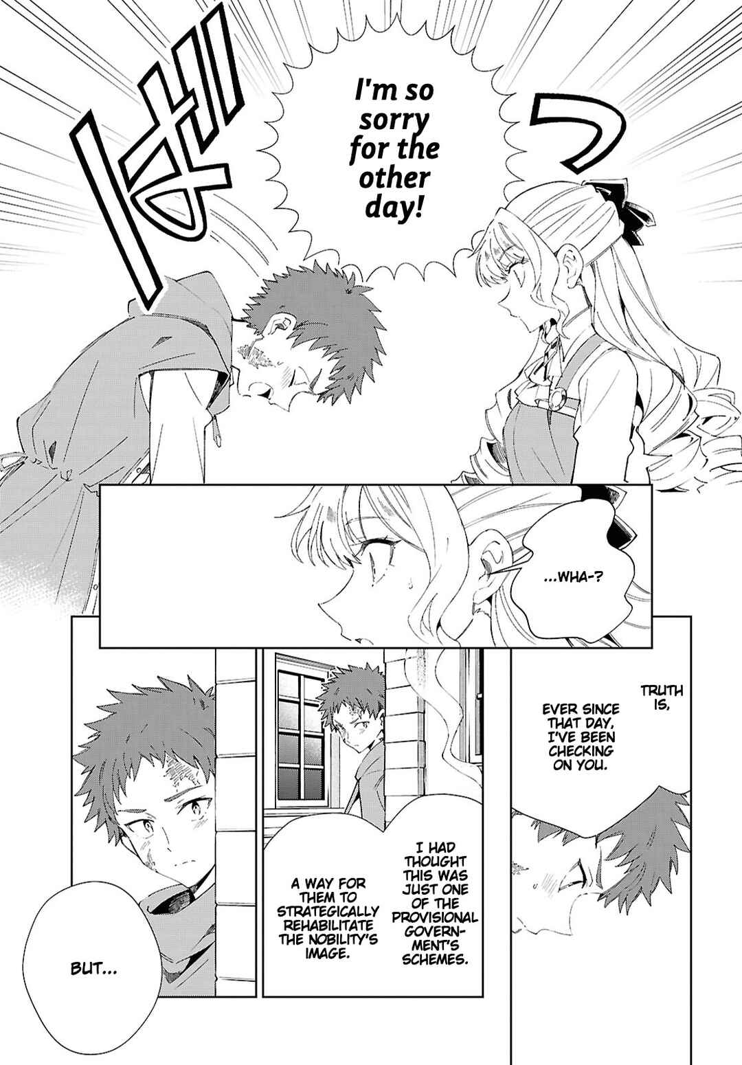 Chapter 54 - Page 7