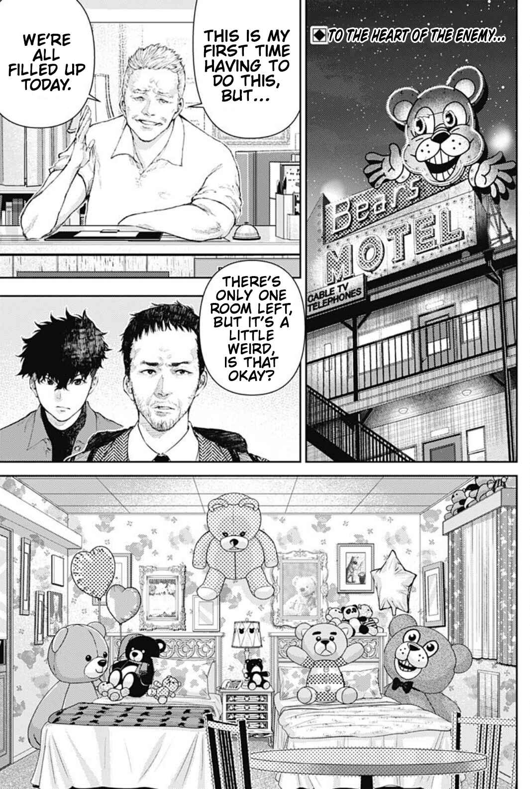 Chapter 21 - Page 2