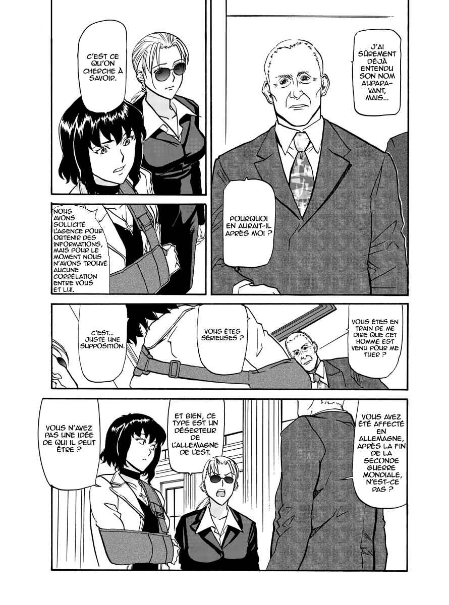 Chapter 7 - Page 2