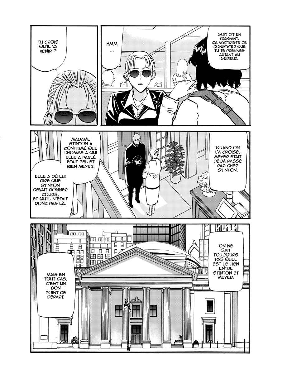Chapter 7 - Page 5