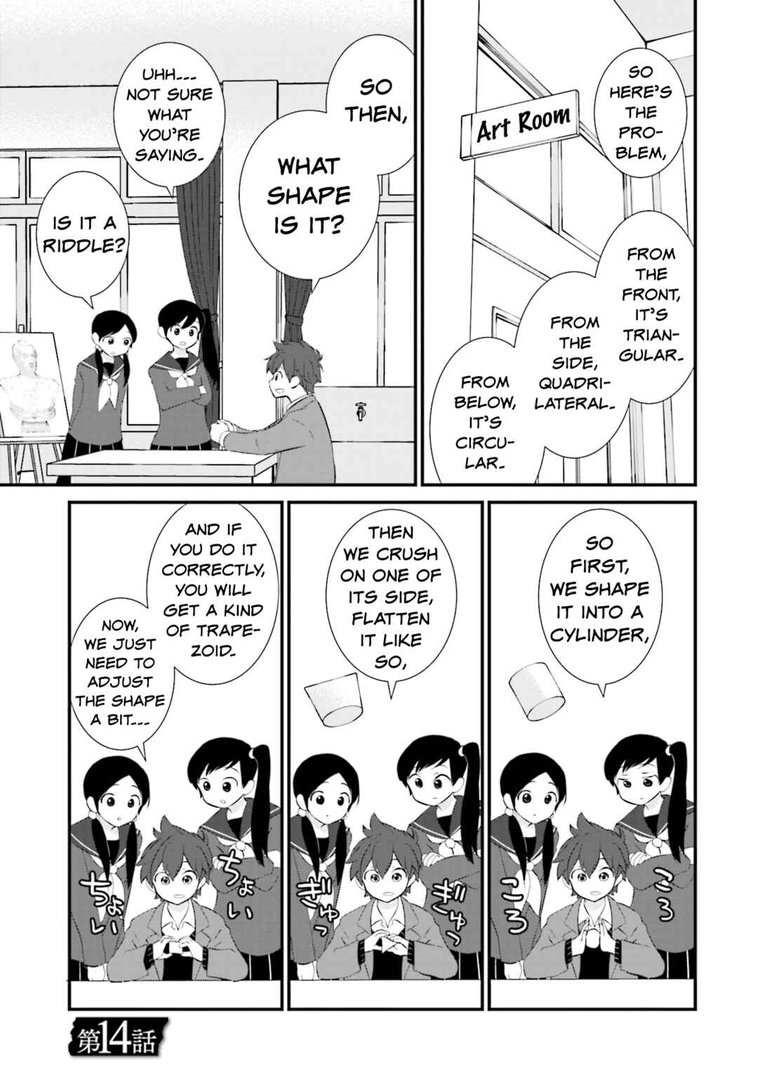 Chapter 14 - Page 1