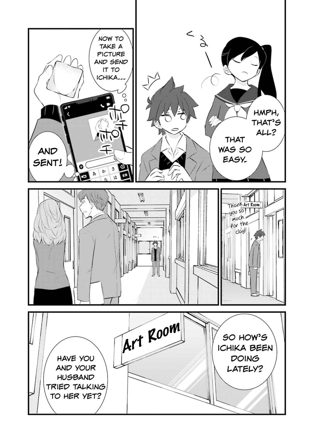Chapter 14 - Page 3