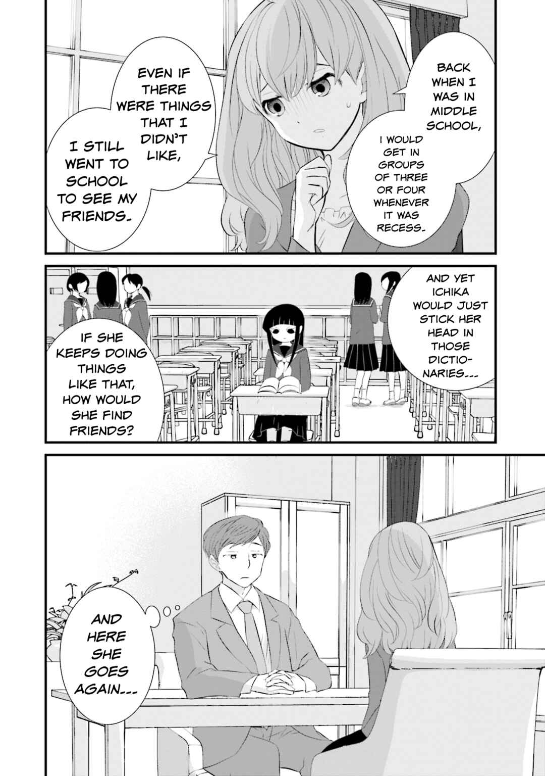 Chapter 14 - Page 6
