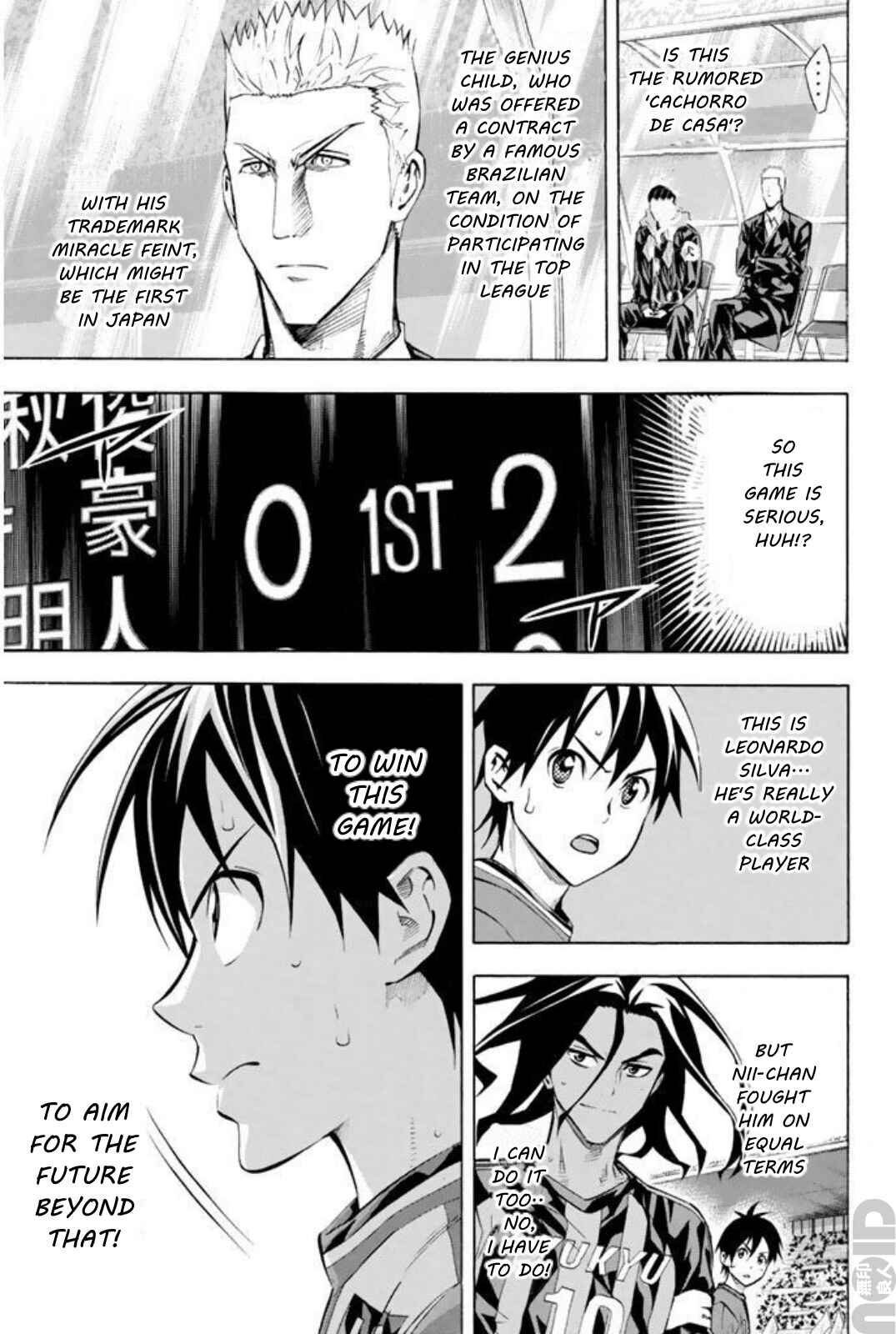 Chapter 262 - Page 10