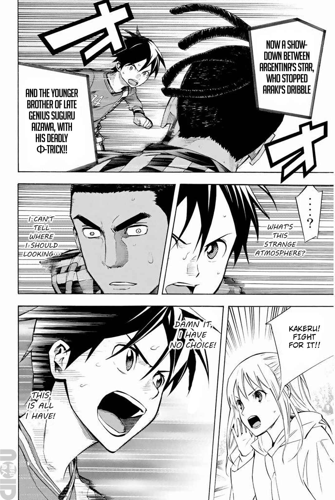 Chapter 262 - Page 16
