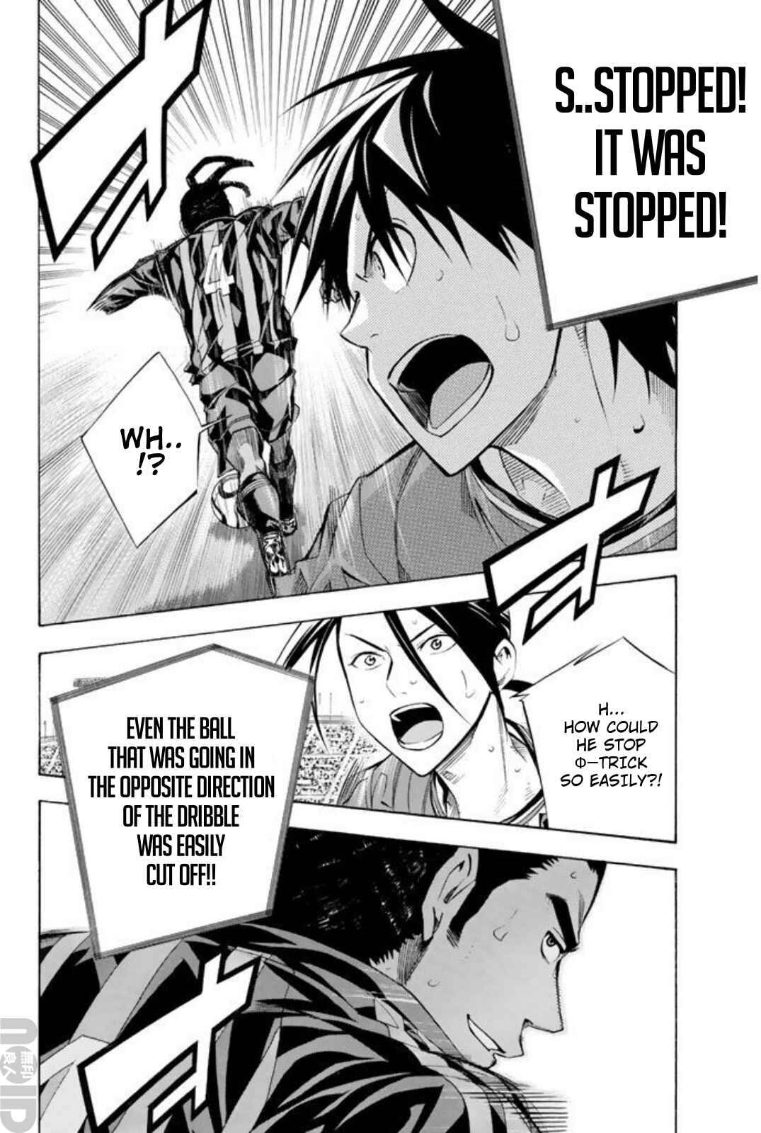 Chapter 262 - Page 18