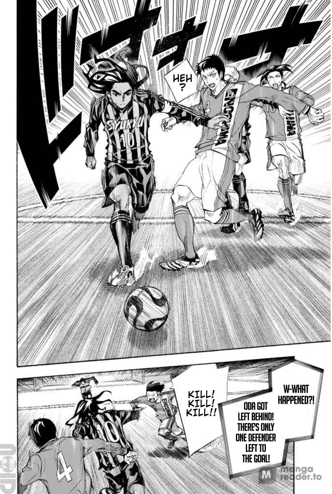 Chapter 262 - Page 4