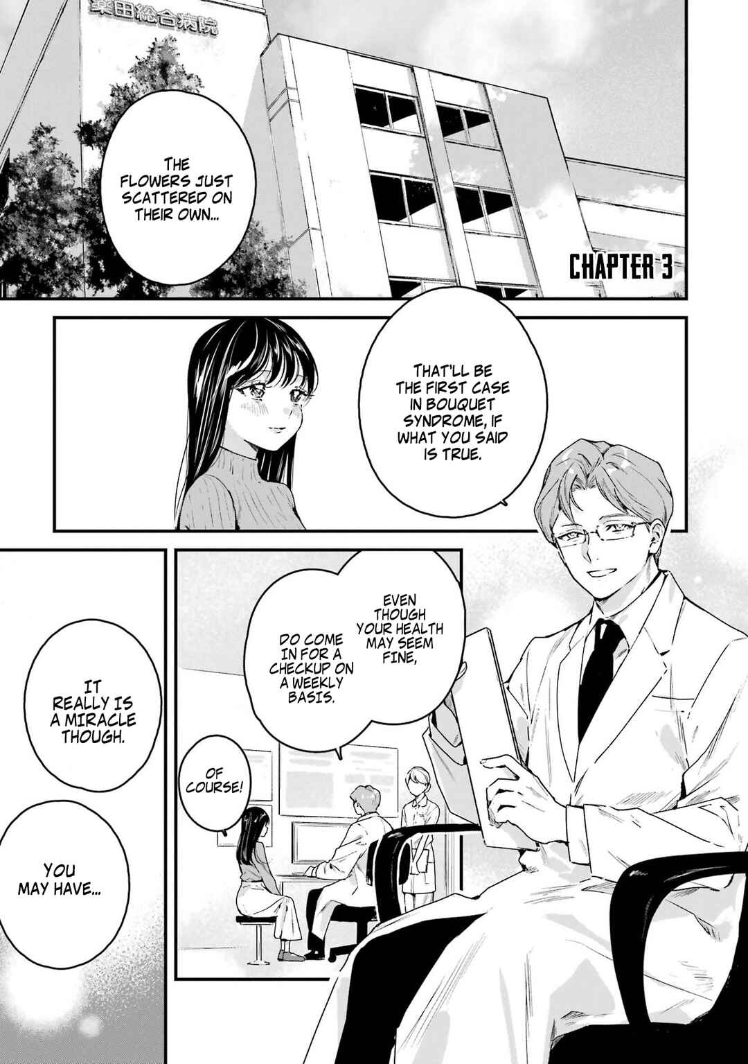 Chapter 3 - Page 2