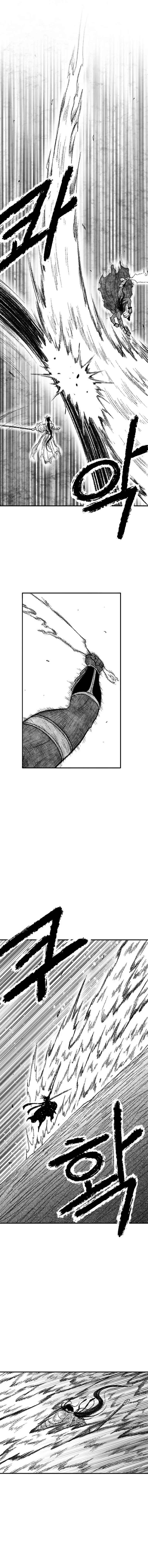 Chapter 49 - Page 14