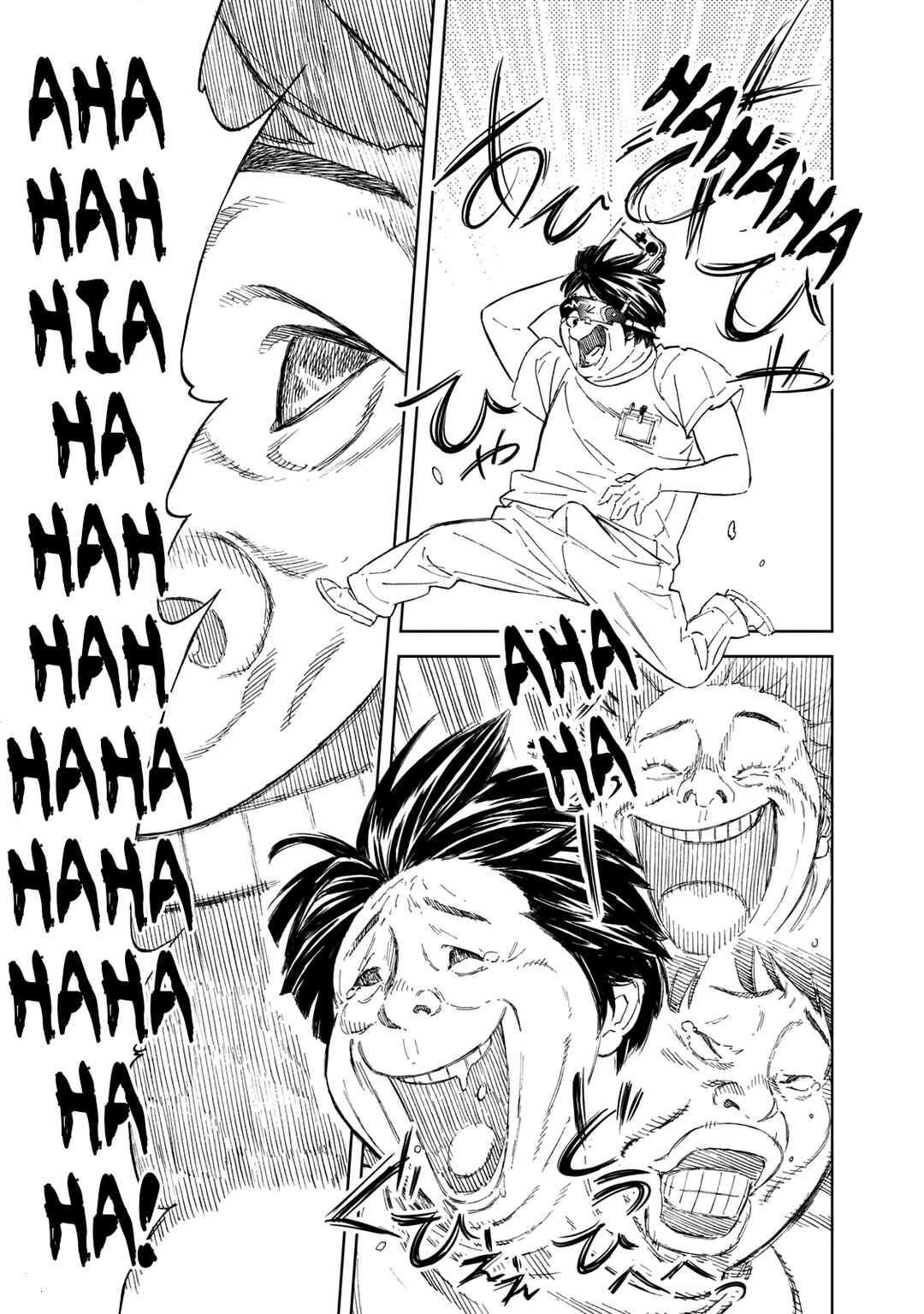 Chapter 38 - Page 4