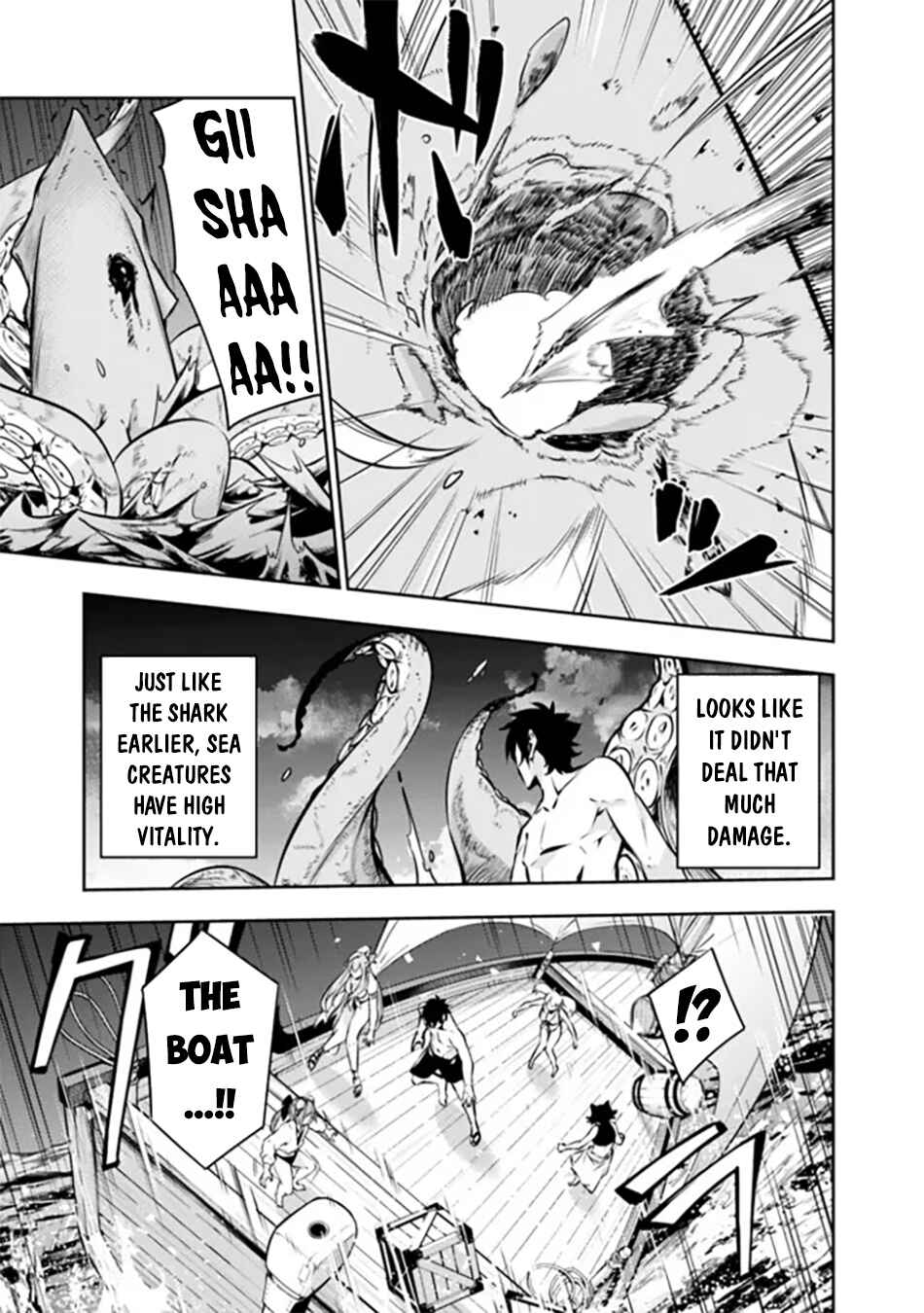 Chapter 118 - Page 4