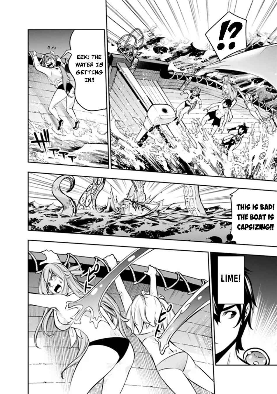 Chapter 118 - Page 5