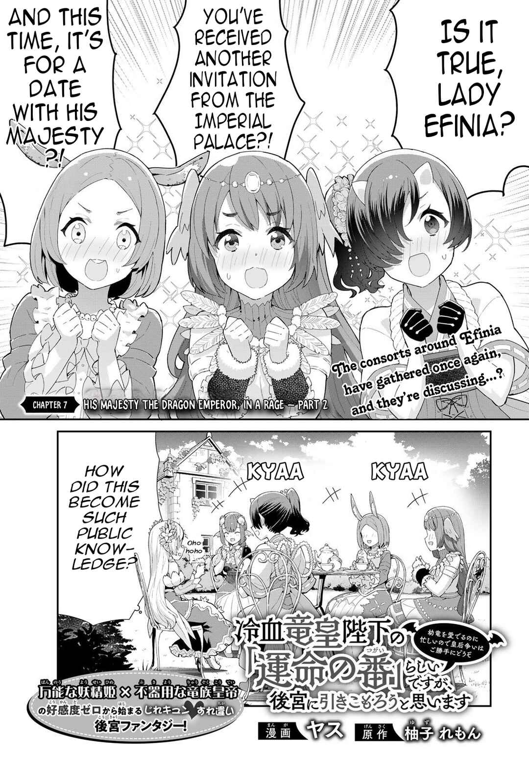 Chapter 7.2 - Page 2