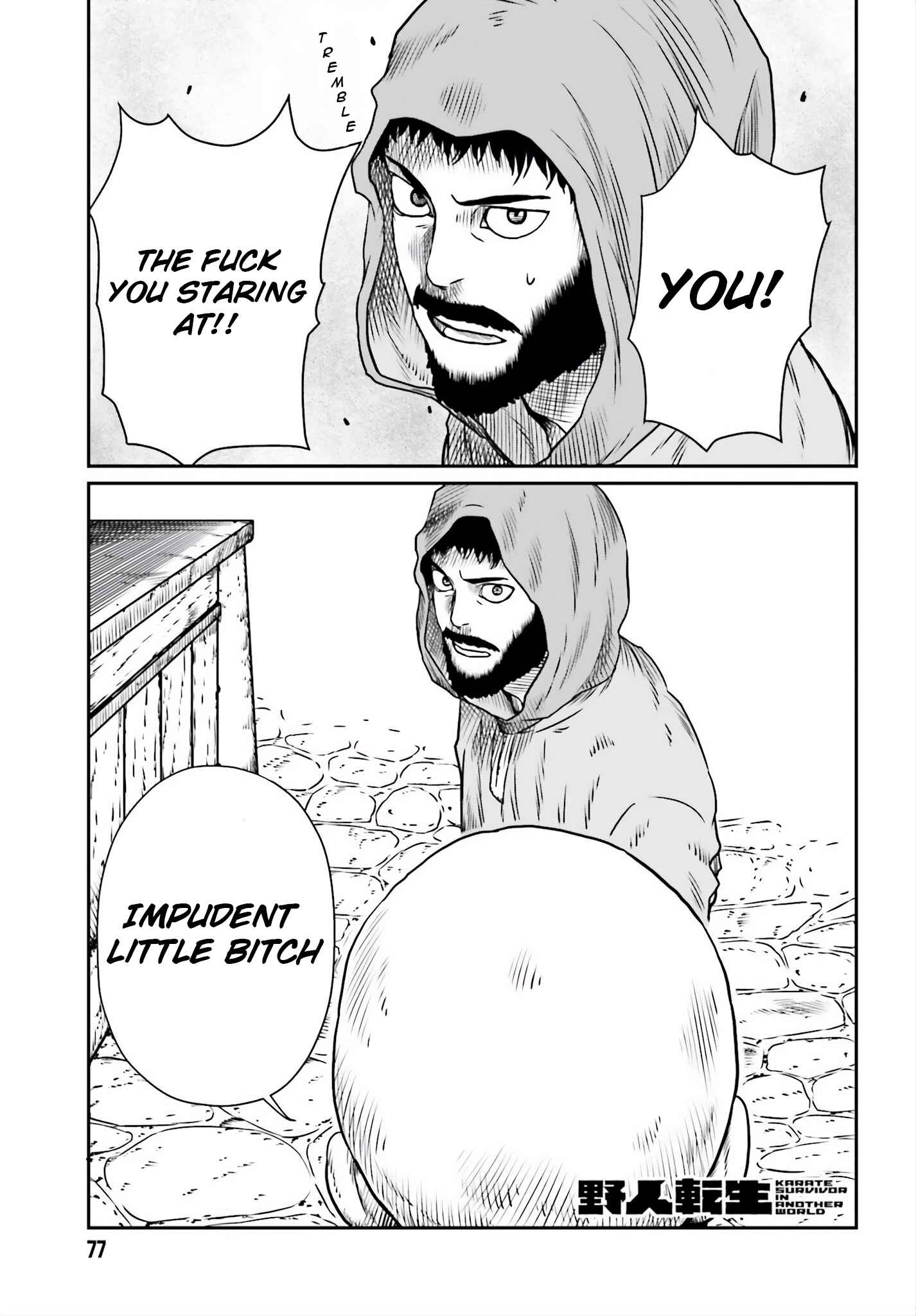 Chapter 8 - Page 2