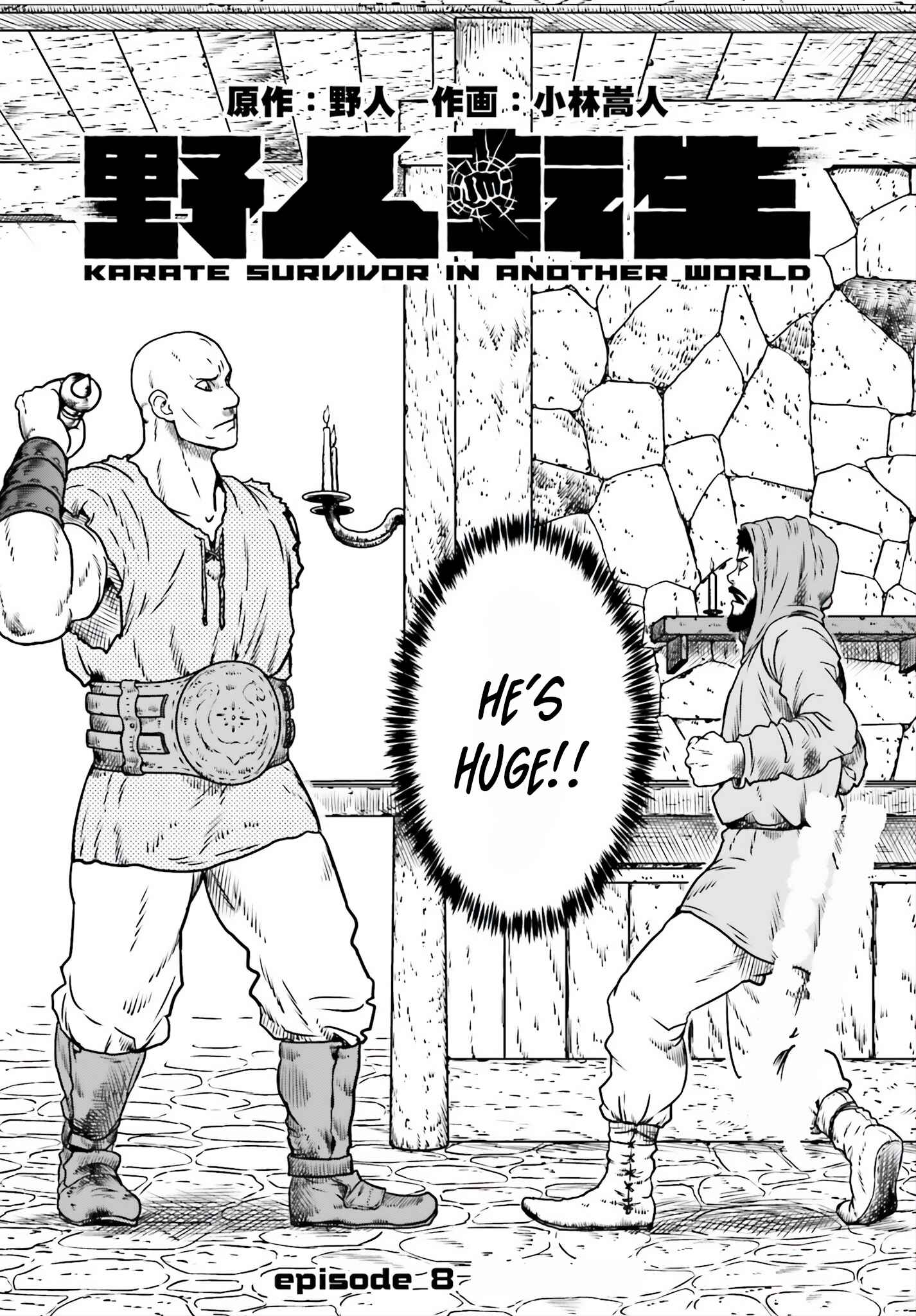 Chapter 8 - Page 3