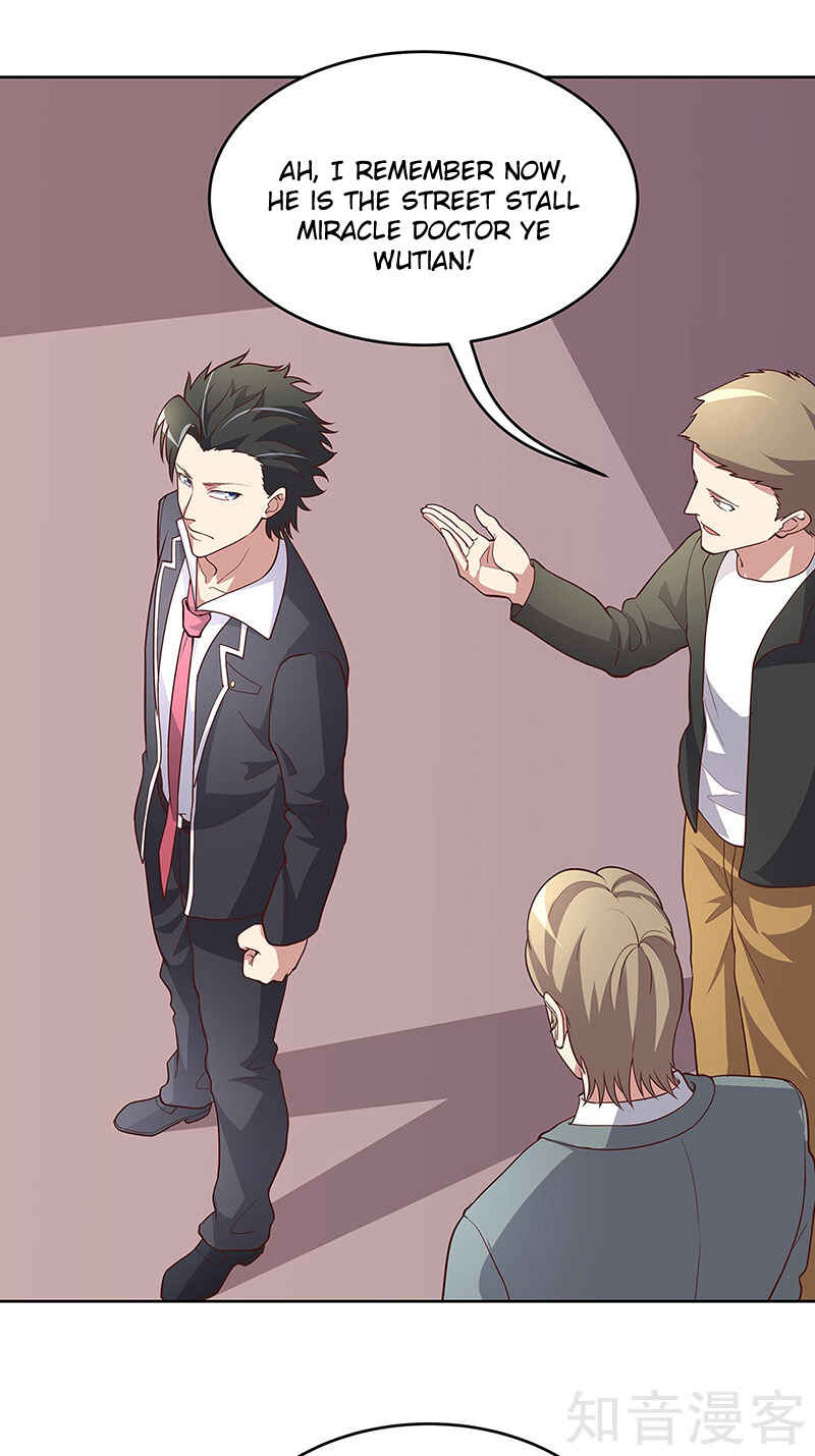 Chapter 151 - Page 7