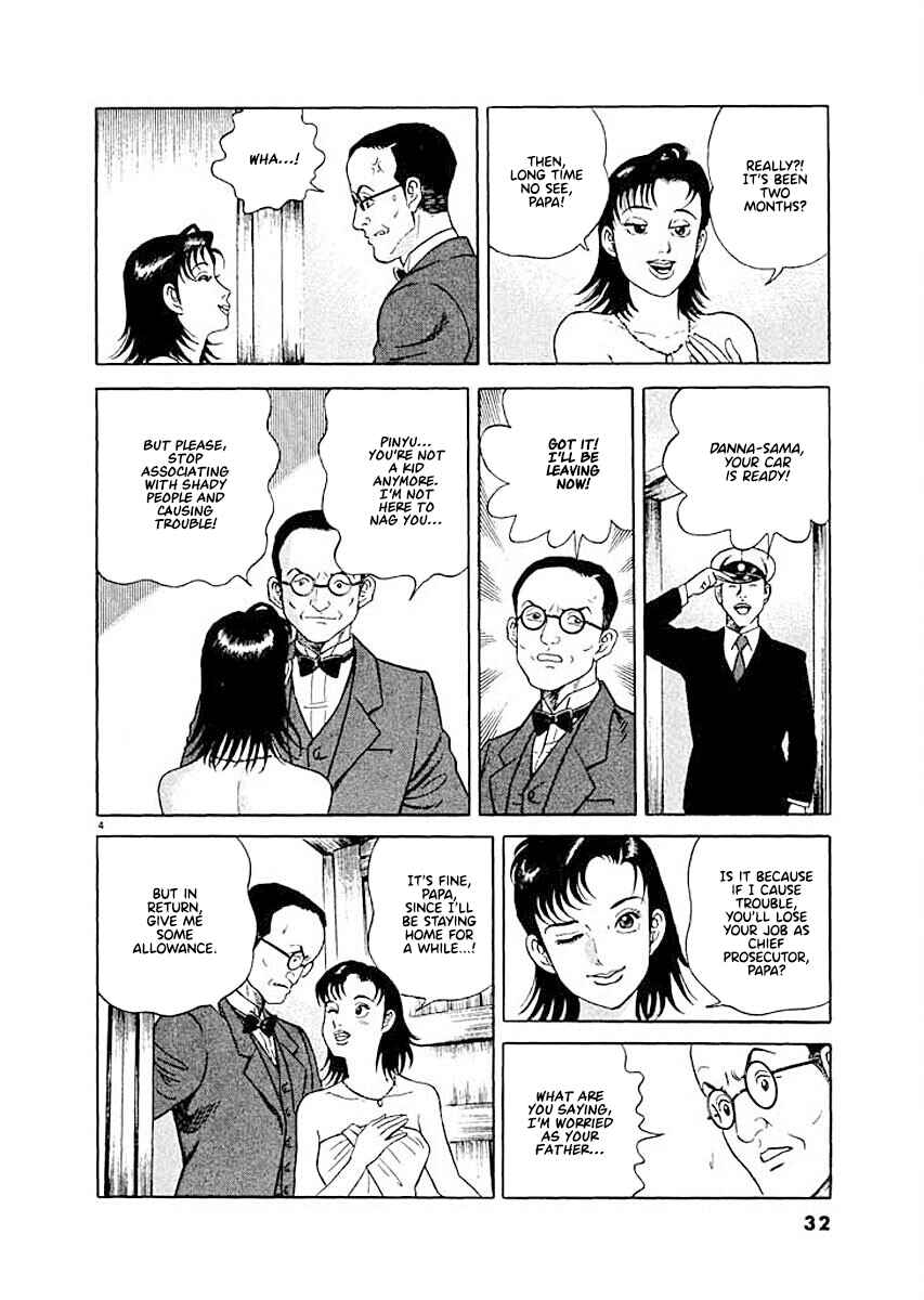 Chapter 2 - Page 4