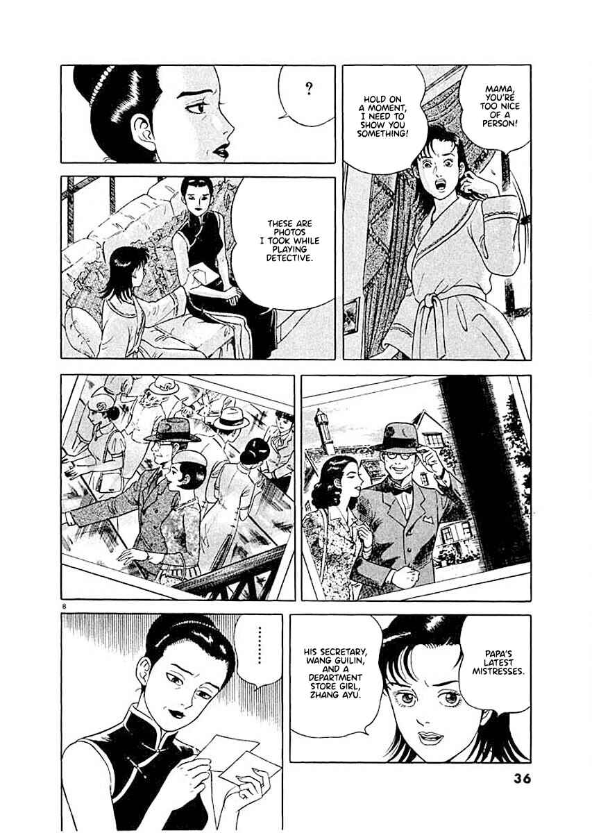 Chapter 2 - Page 8