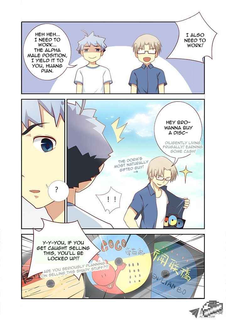 Chapter 95 - Page 7