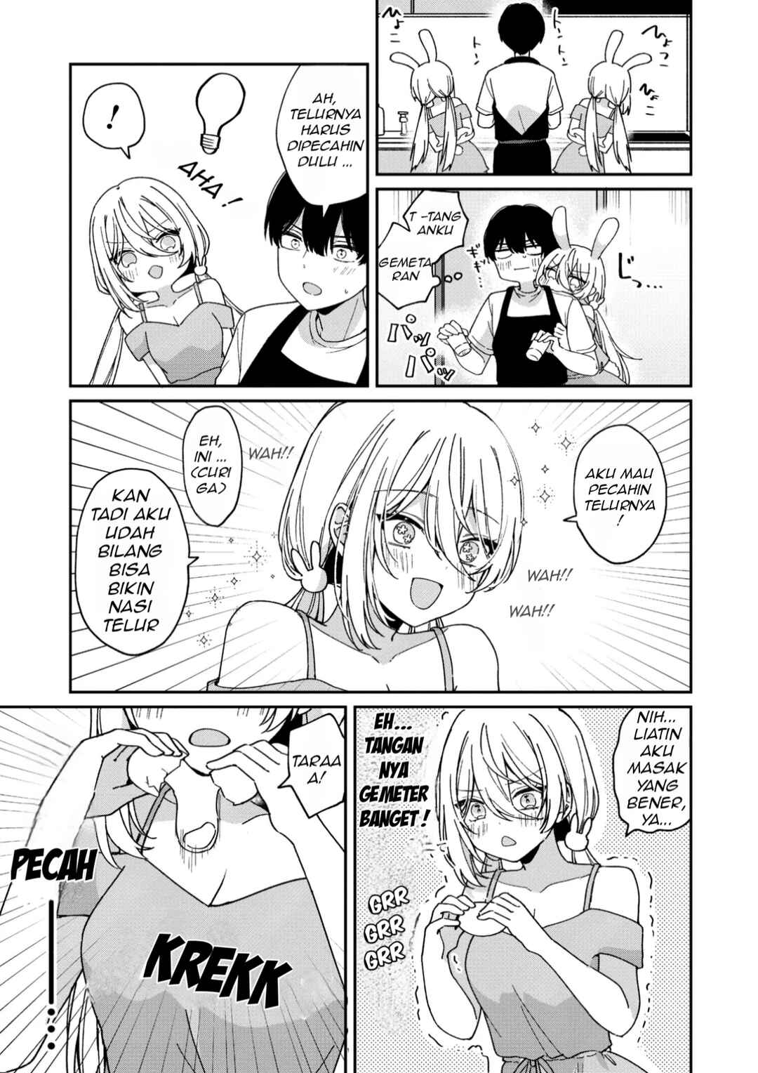 Chapter 2 - Page 5