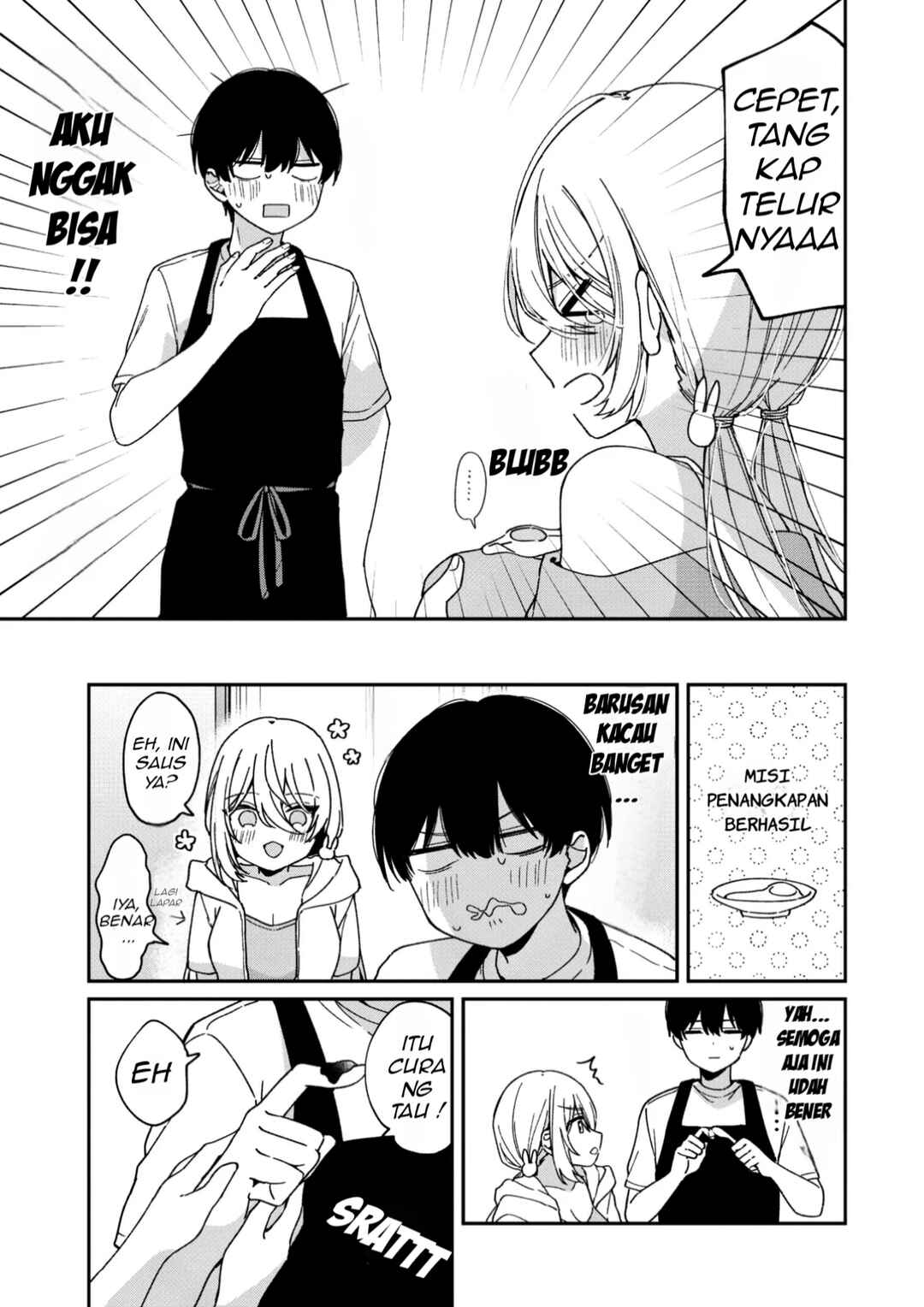 Chapter 2 - Page 7