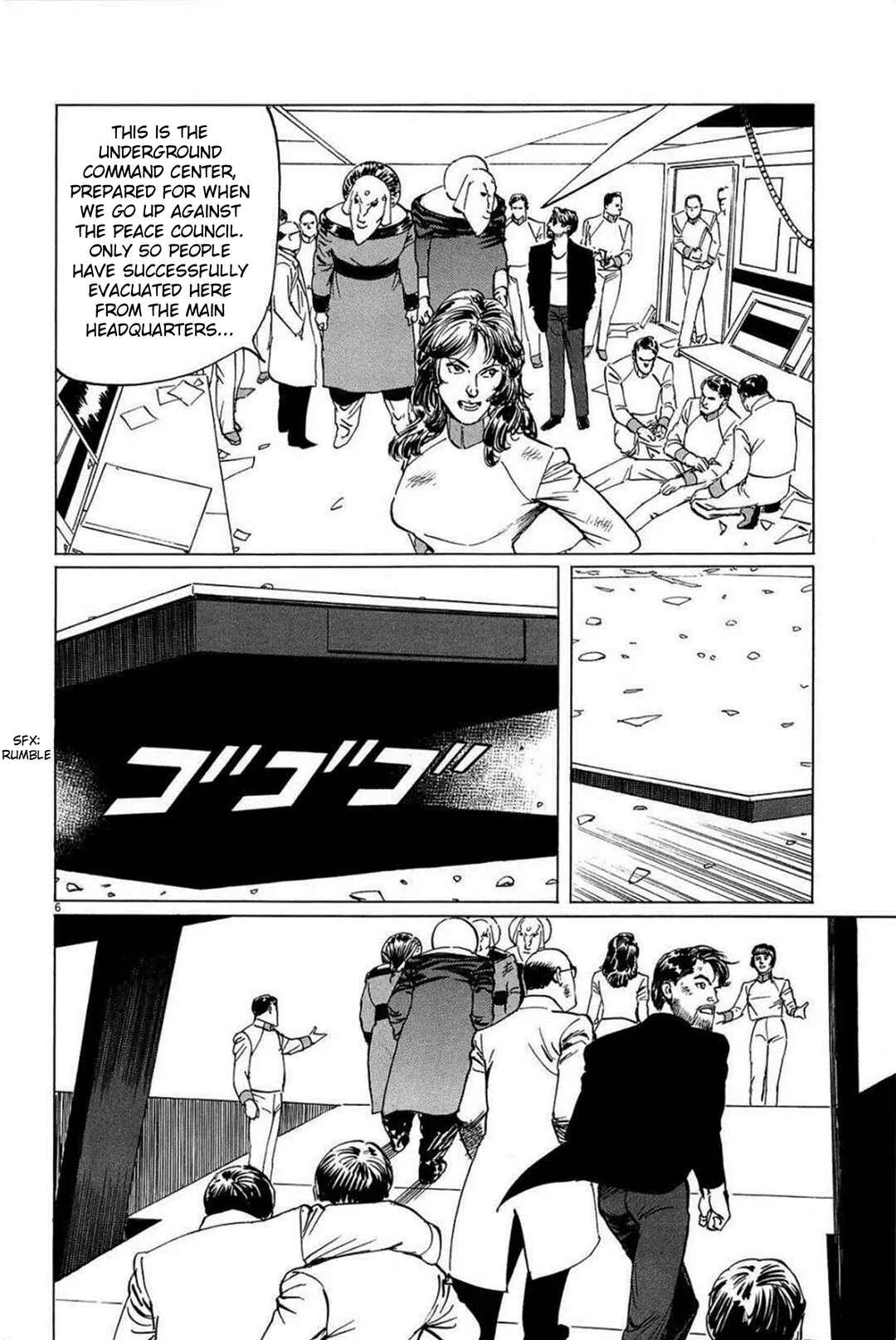 Chapter 26 - Page 6