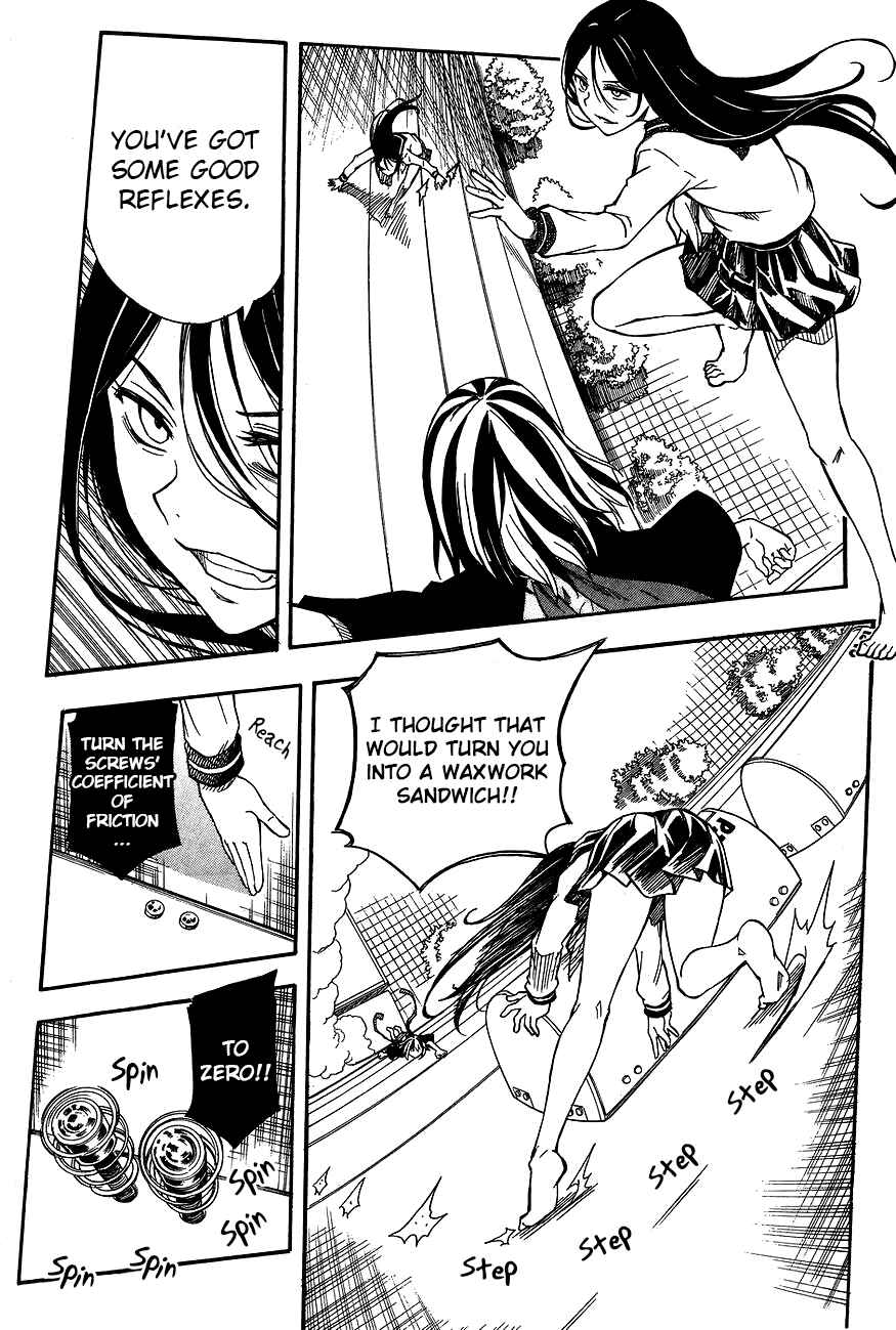 Chapter 88 - Page 15