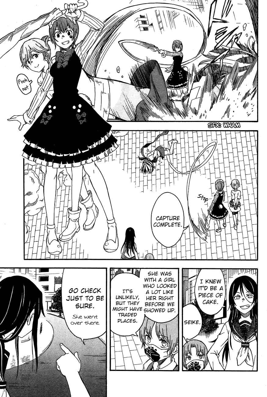 Chapter 88 - Page 23
