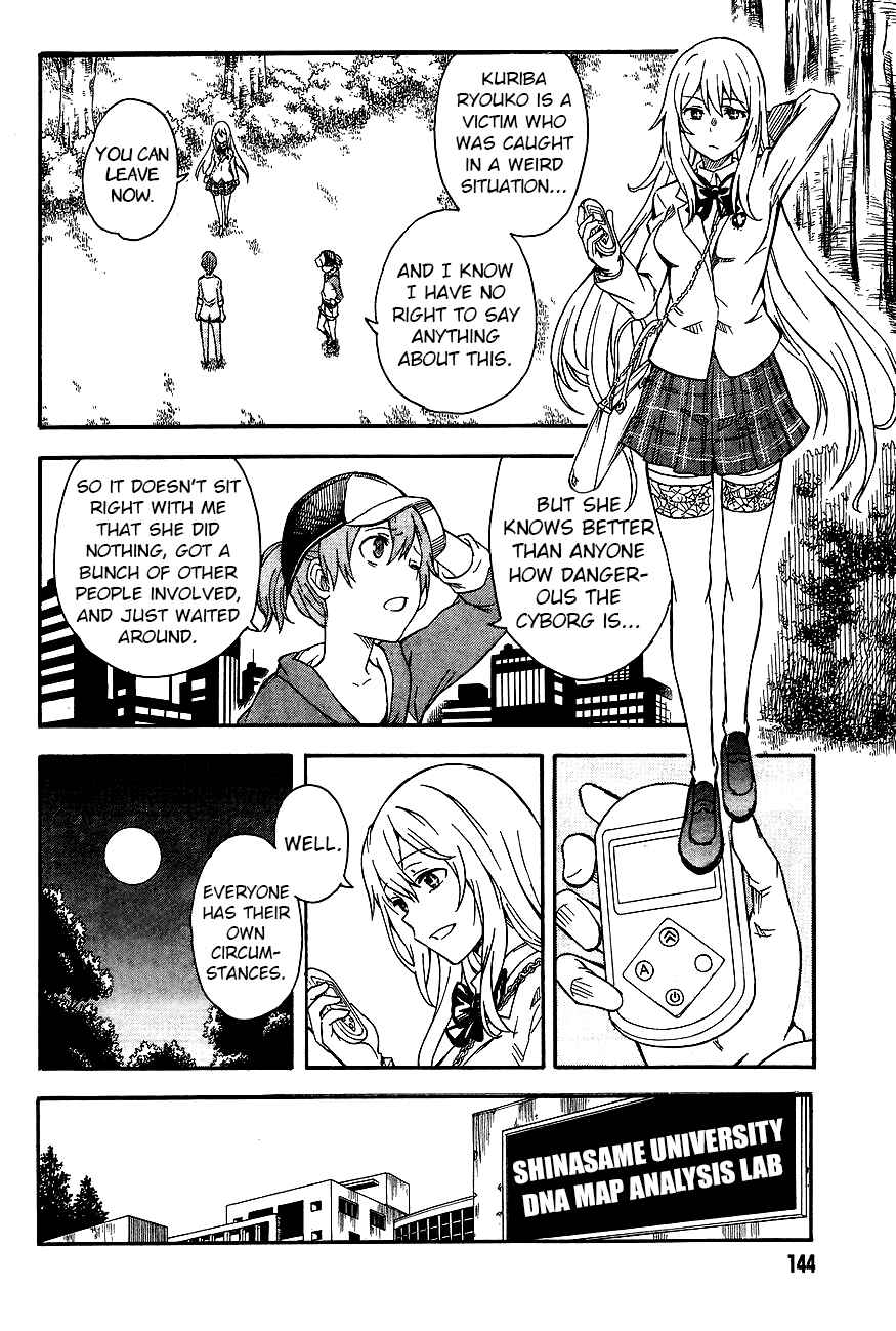 Chapter 88 - Page 6