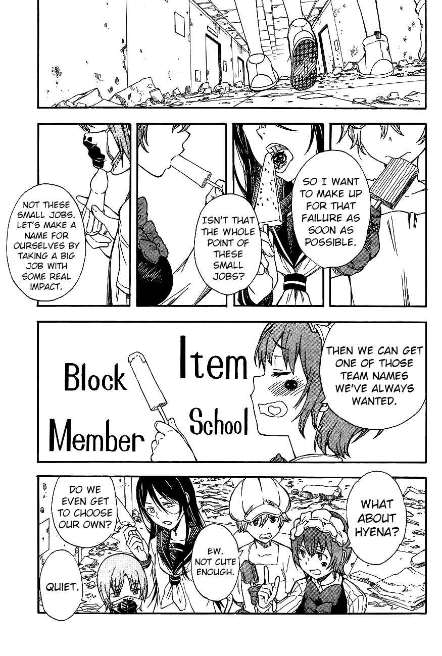 Chapter 88 - Page 7