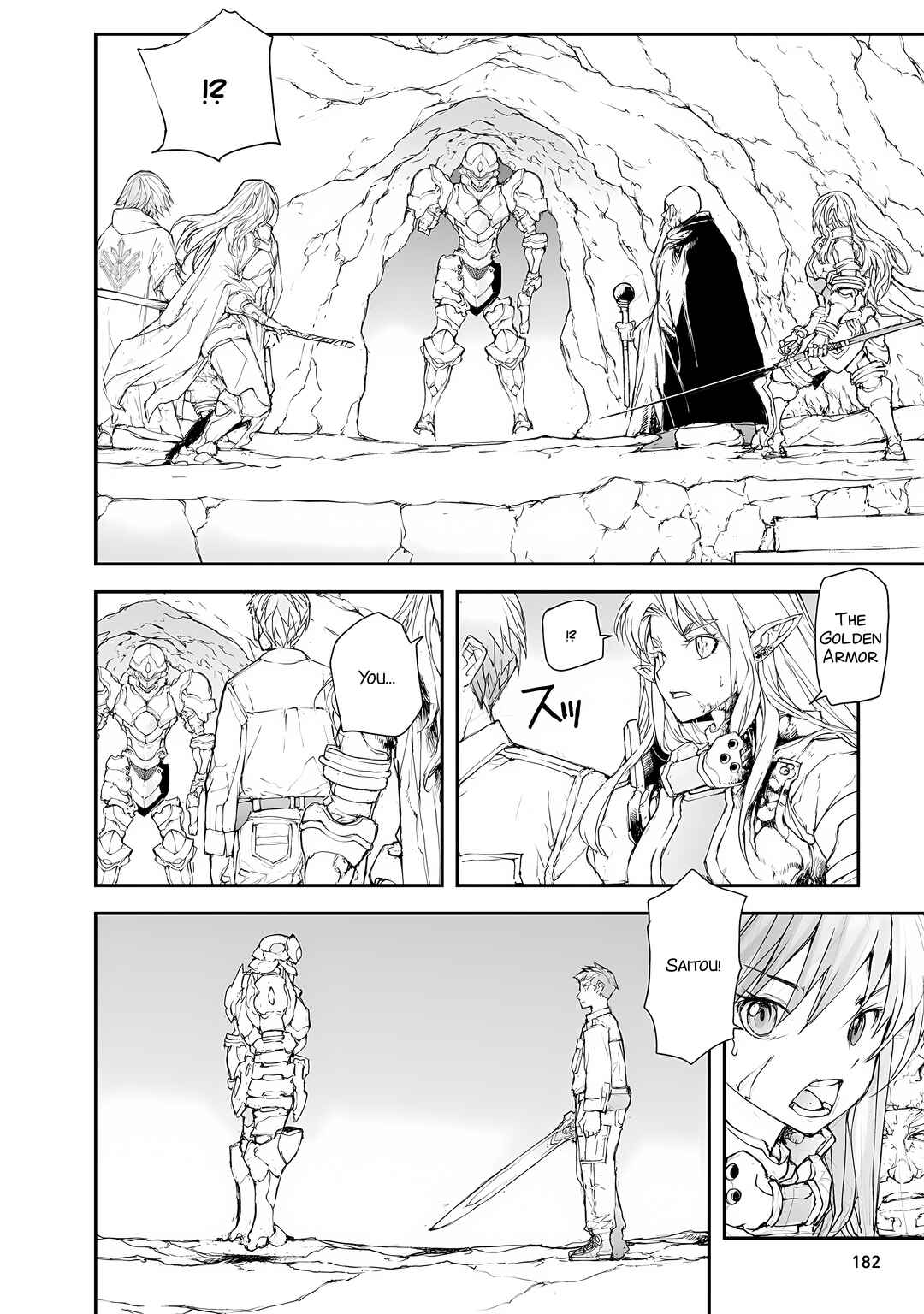 Chapter 159 - Page 6