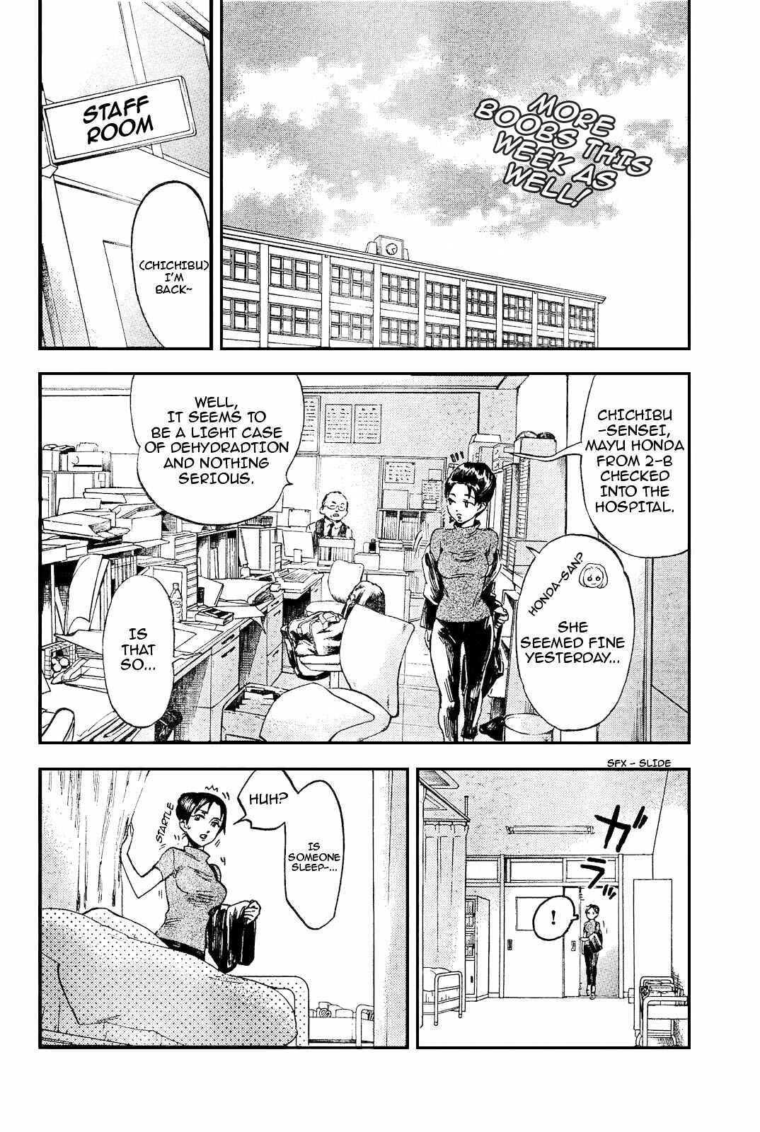 Chapter 5 - Page 3