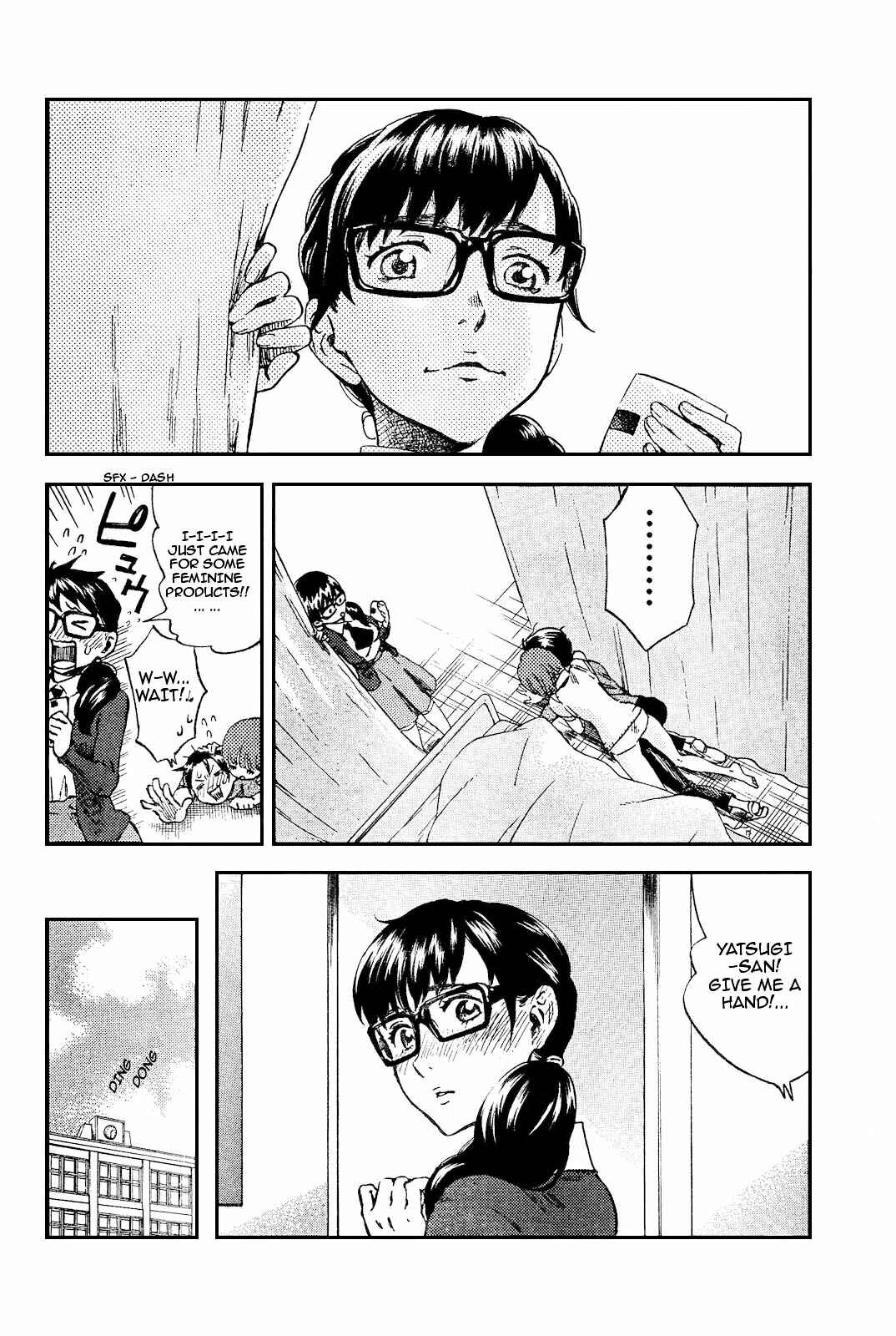 Chapter 5 - Page 7