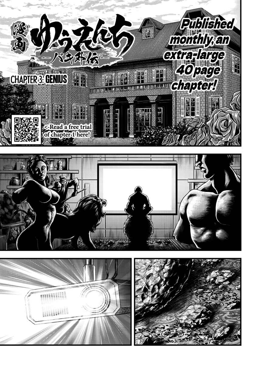Chapter 3 - Page 2