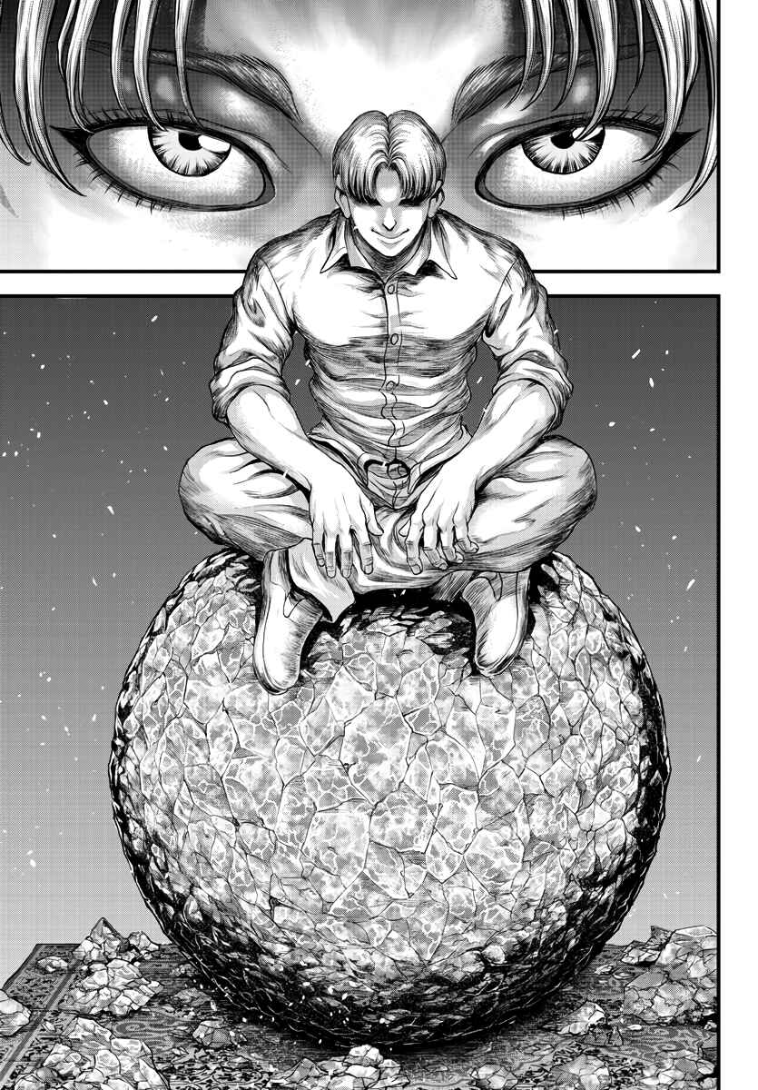 Chapter 3 - Page 4