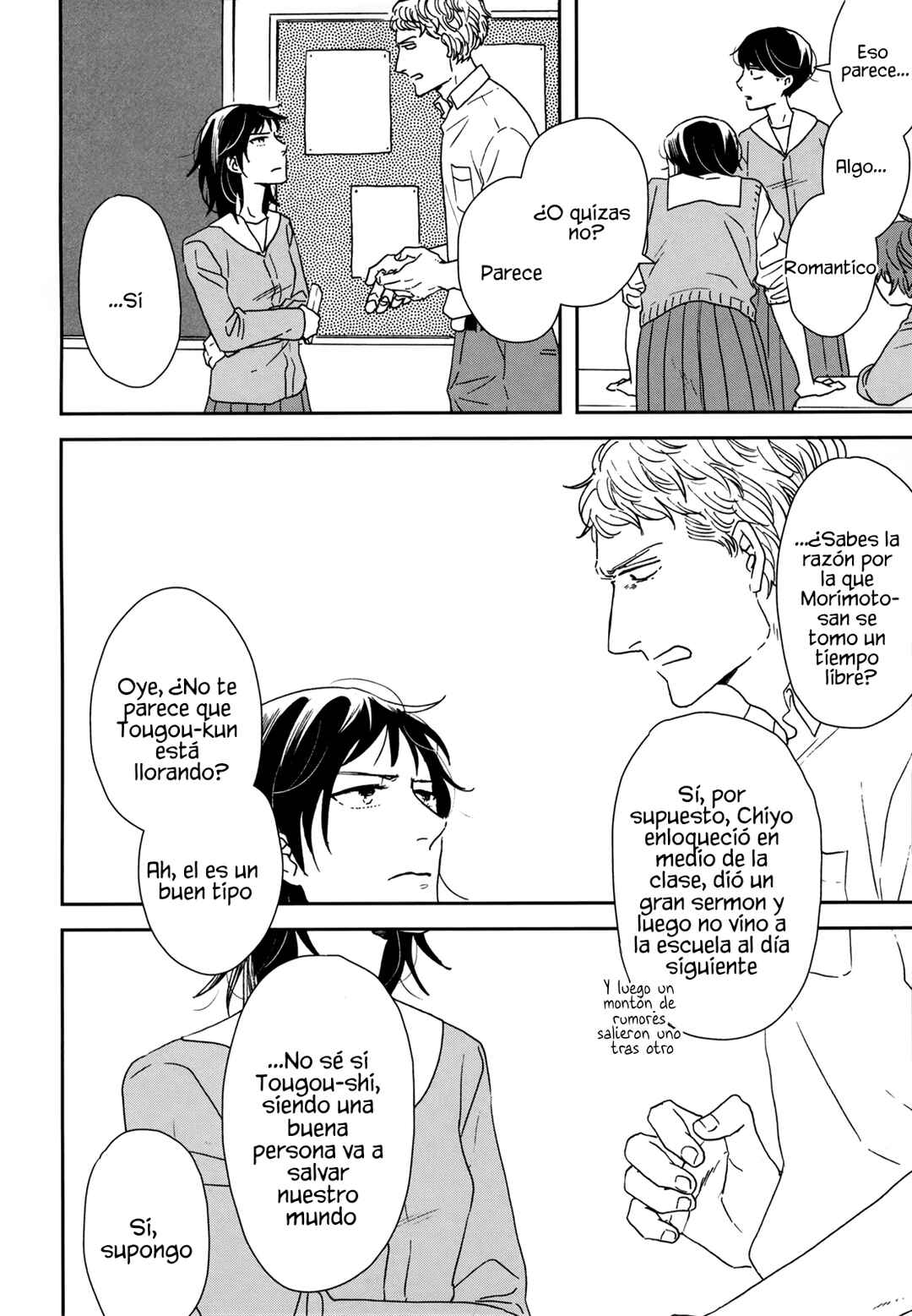 Chapter 35 - Page 7