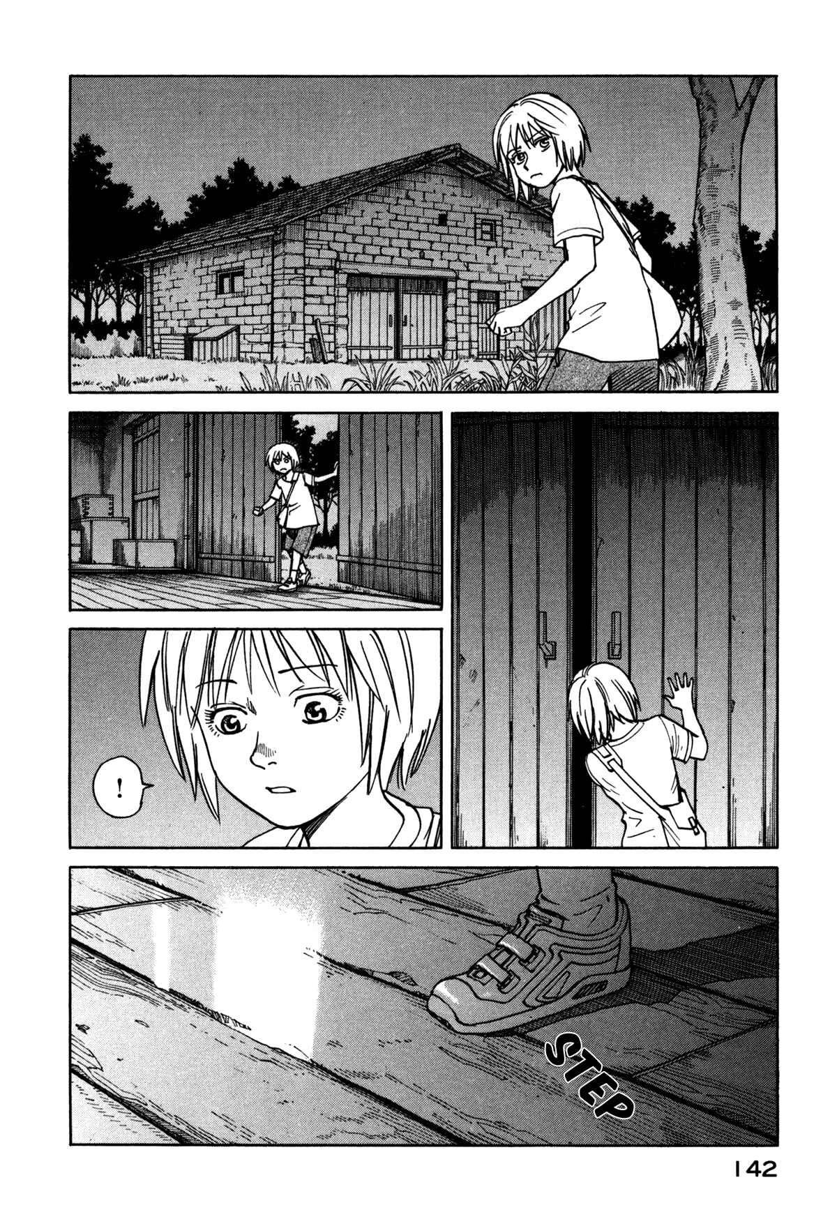 Chapter 81 - Page 22