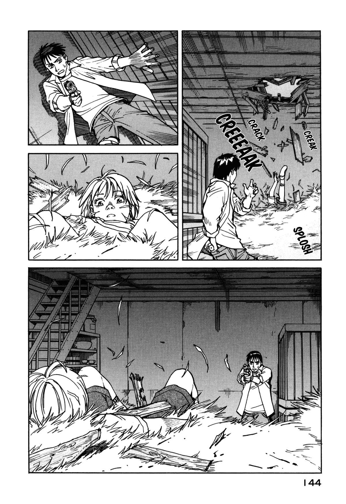 Chapter 81 - Page 24