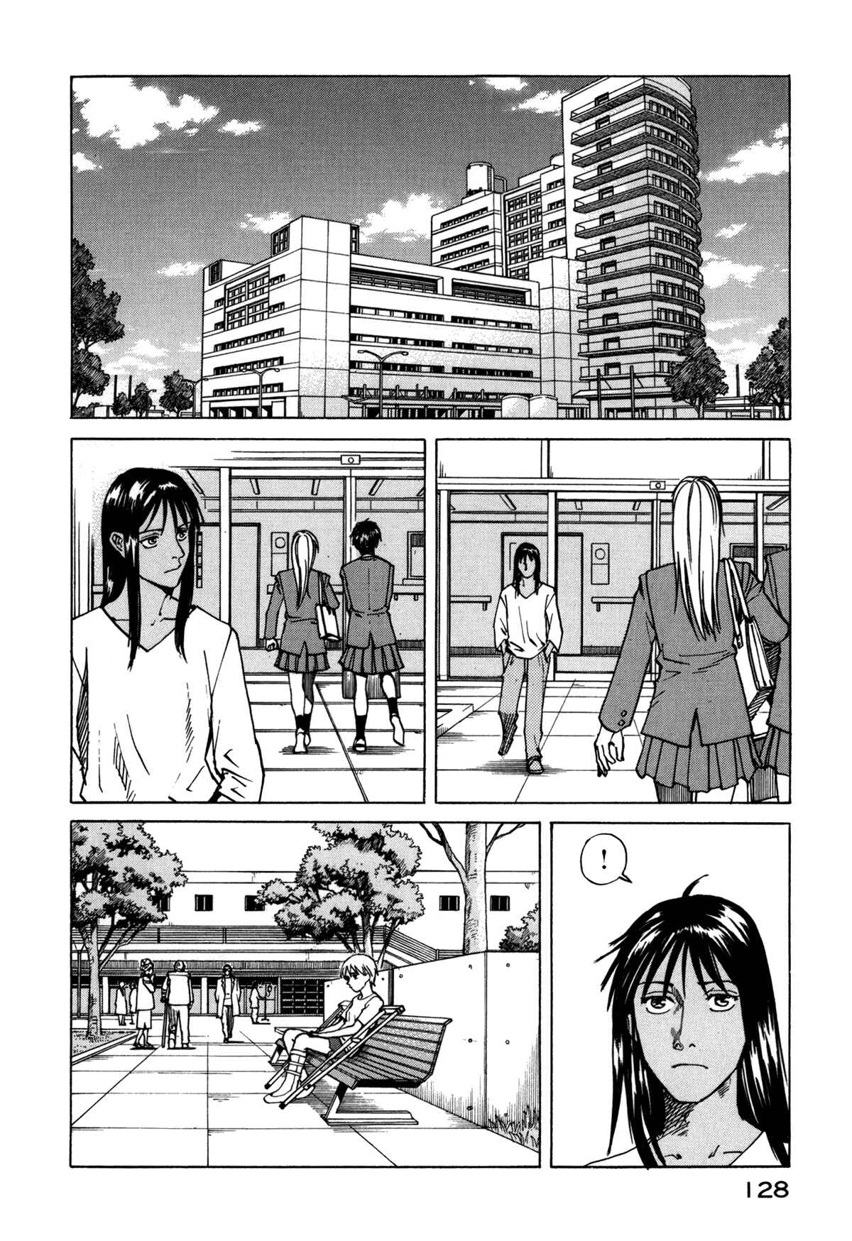 Chapter 81 - Page 8