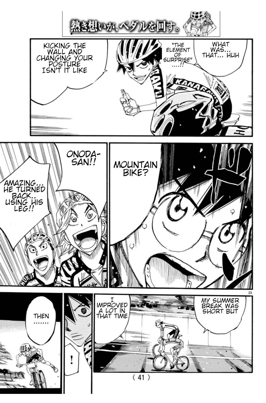 Chapter 616 - Page 25