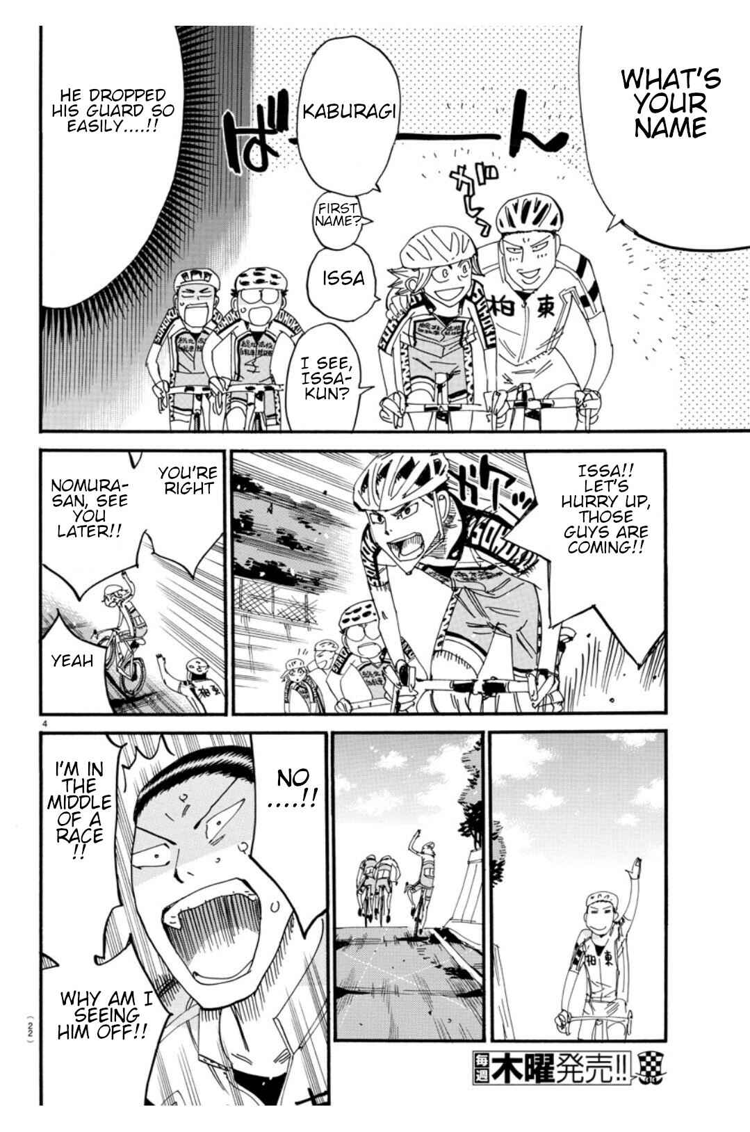 Chapter 616 - Page 6