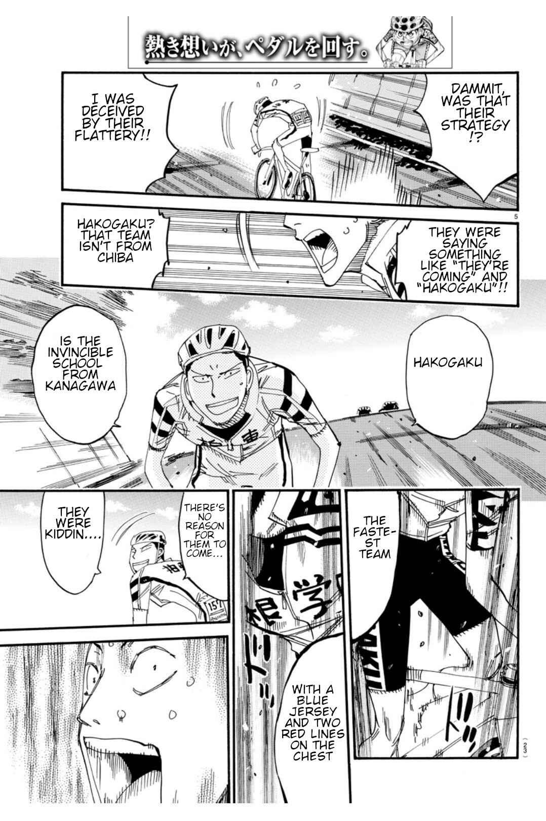 Chapter 616 - Page 7