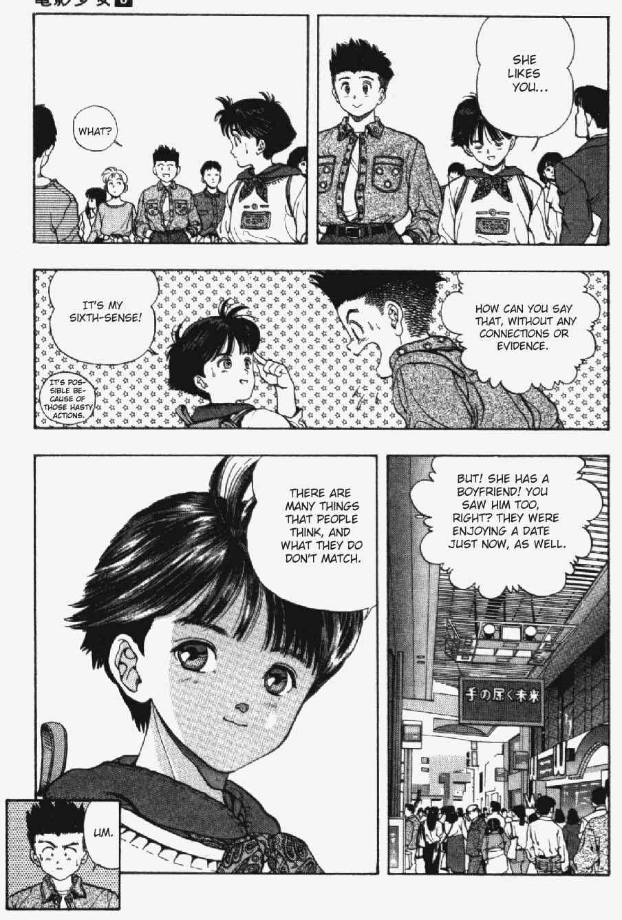 Chapter 24 - Page 11