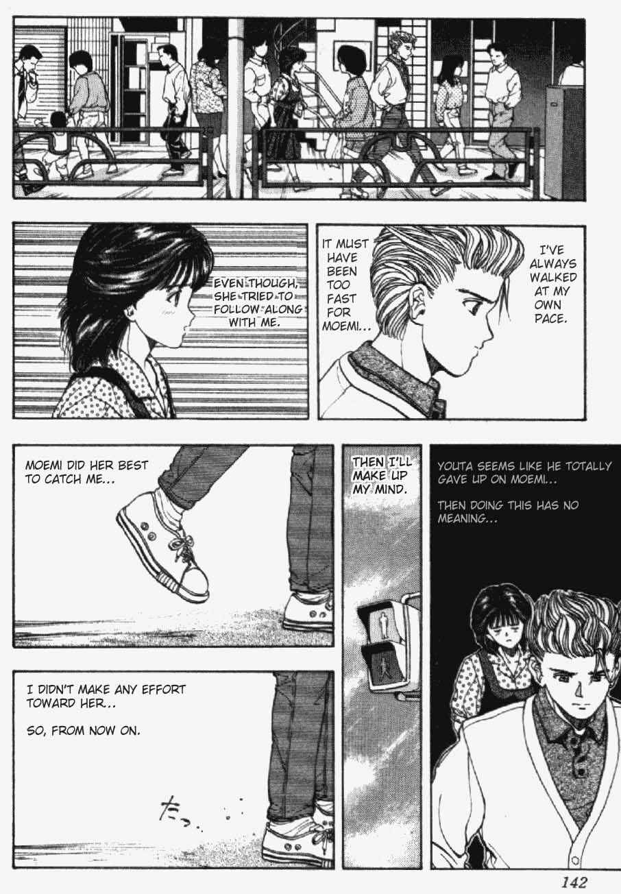 Chapter 24 - Page 16