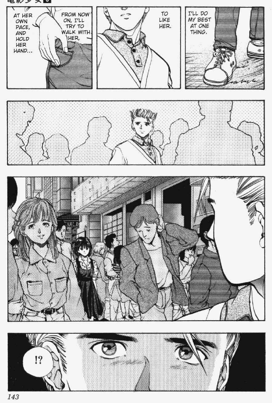 Chapter 24 - Page 17