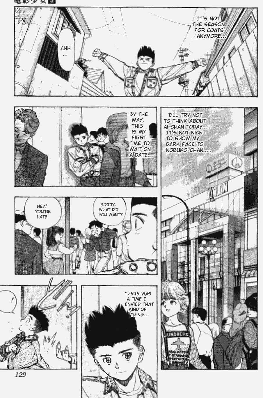 Chapter 24 - Page 3