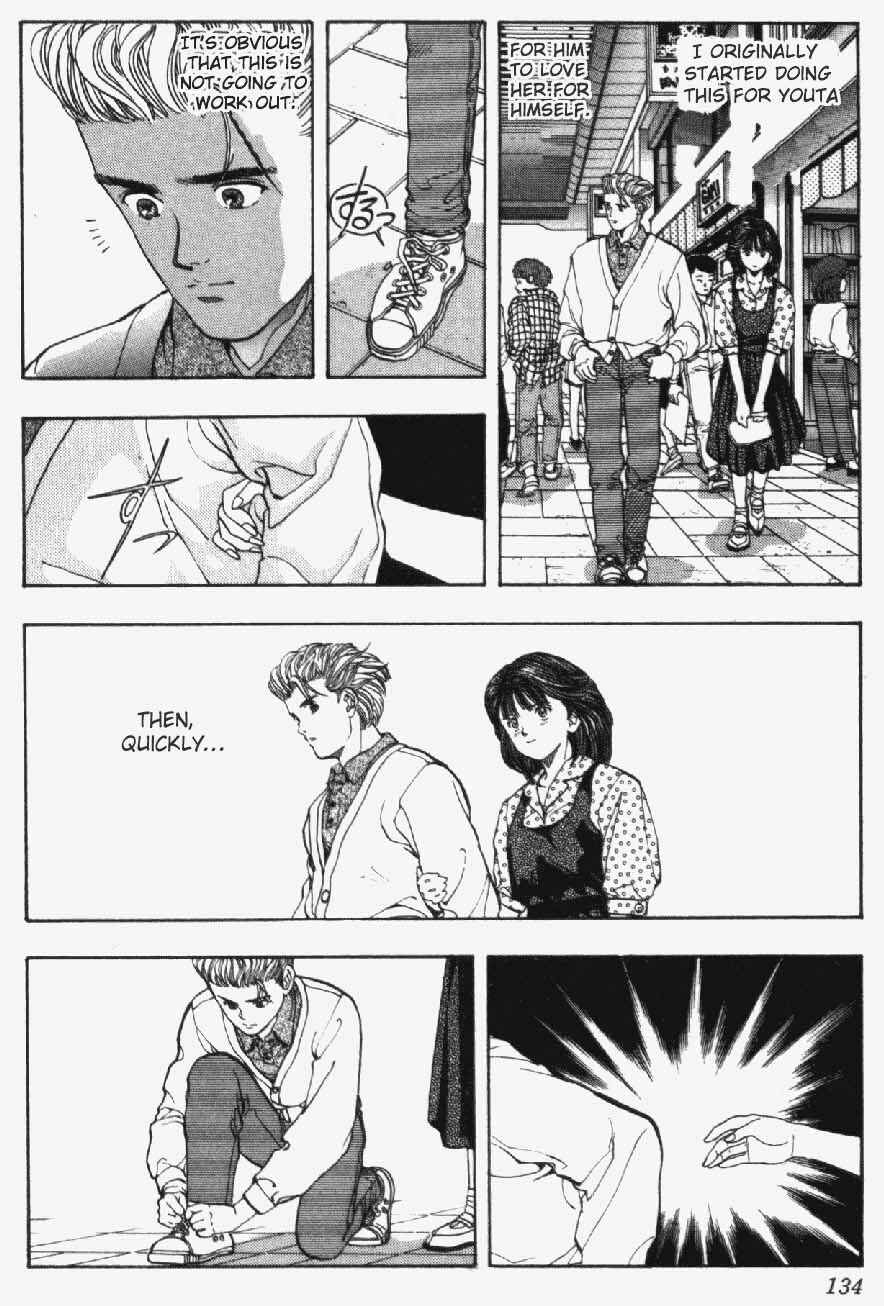 Chapter 24 - Page 8