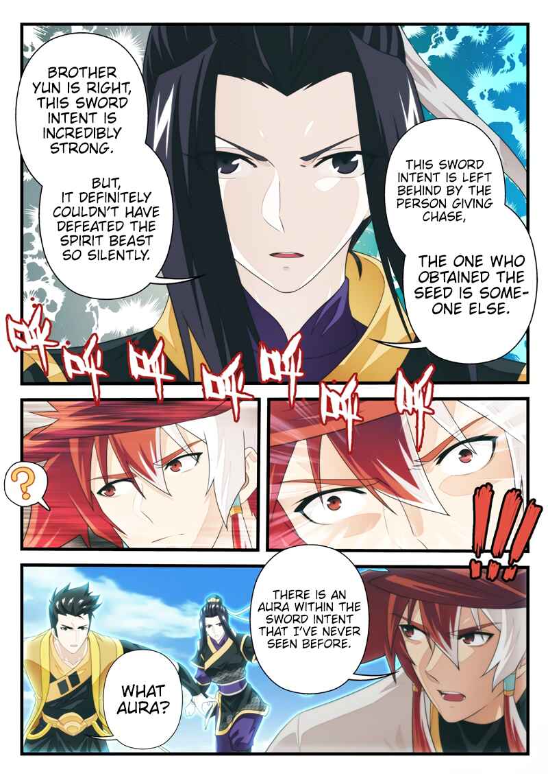 Chapter 196.2 - Page 4