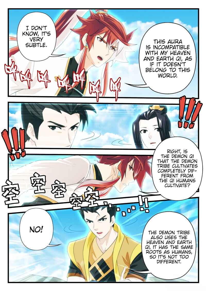 Chapter 196.2 - Page 5