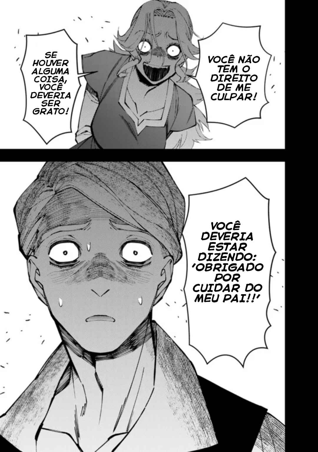 Chapter 106 - Page 10